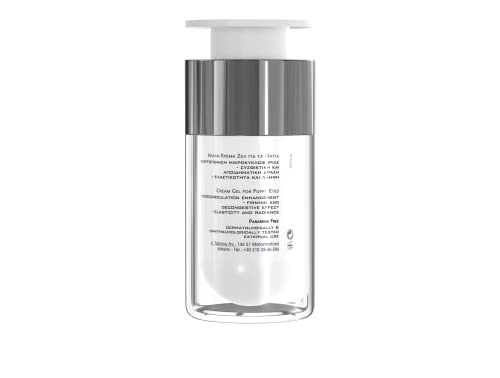 Frezyderm Eye Balm for Puffiness and Dark Circles - 15ml/0.51oz