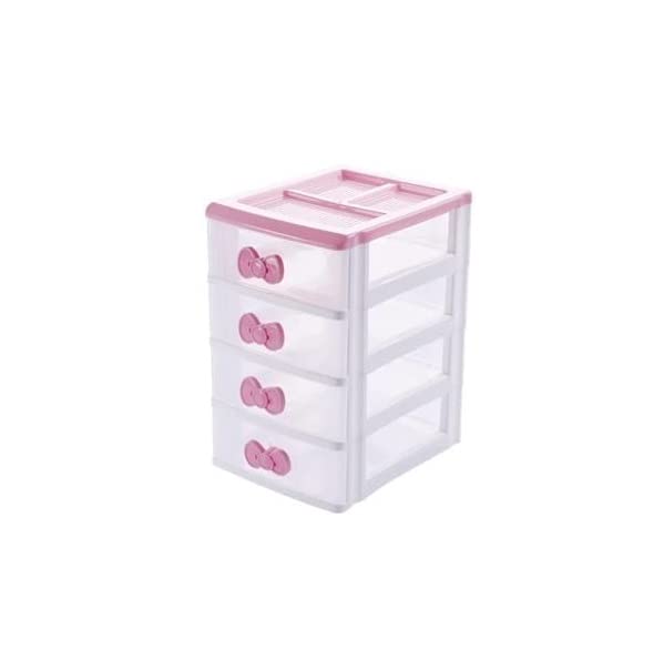 Lovely Four-tier Desk Receiving Drawers Cosmetic Case Storage Cabinet Box Room Desktop Organizer Makeup Organizer