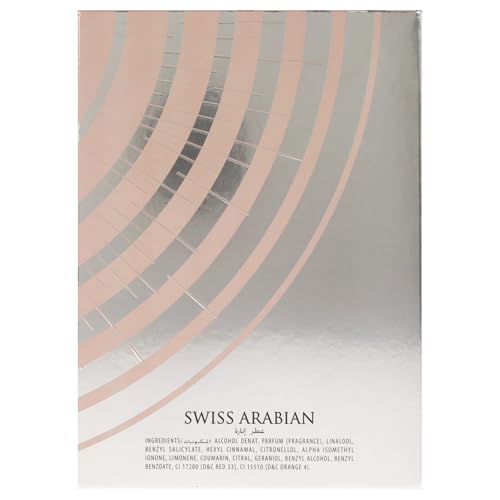 Swiss Arabian Inara - Luxury Products From Dubai - Long Lasting, Addictive Personal Edp Spray Fragrance - Seductive Signature Ar