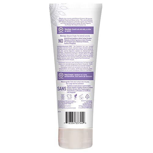 Bulgarian Lavender Hand And Body Lotion - 8 Fl Oz