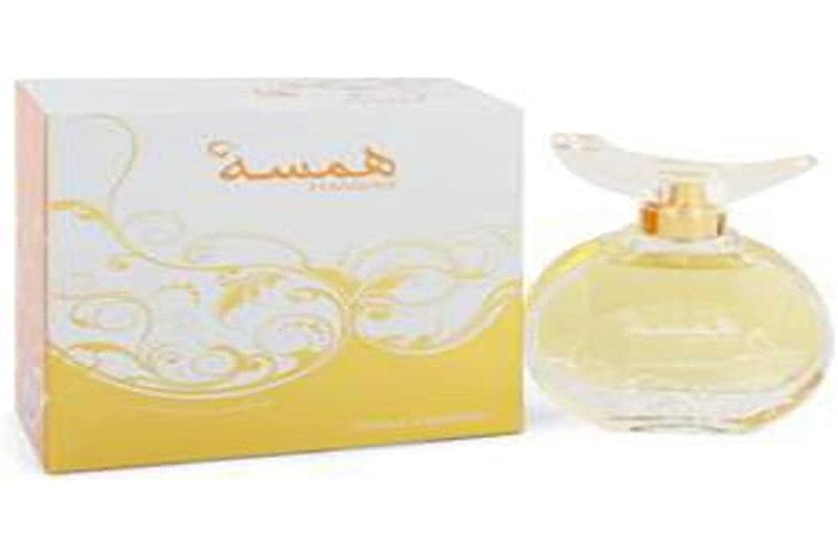 Hamsah By Swiss Arabian For Women - 2.7 Oz Edp Spray