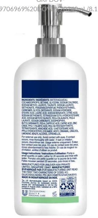 Dove 240 Ml Hand Wash Bottles With Pump Dispenser - Case Of 24