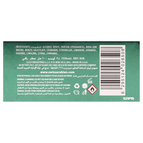 Swiss Arabian Raaqi - Luxury Products From Dubai - Long Lasting And Addictive Personal Edp Spray Fragrance - A Seductive, Signat