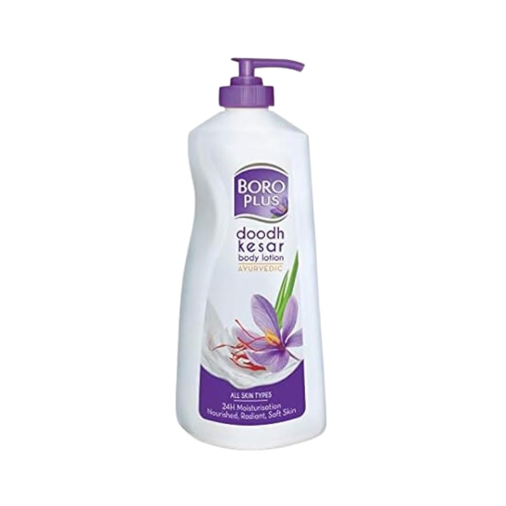 Boroplus Ayurvedic Body Lotion | with Milk & Saffron | Moisturizing Lotion for Dry Skin | Hydrates & Provide Soft and Supple Ski