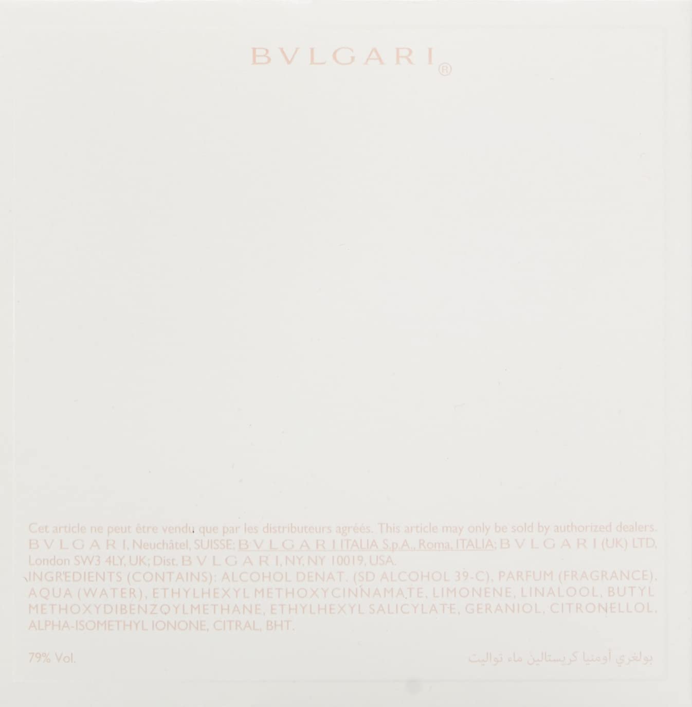 Bvlgari Omnia Crystalline For Women Eau De Toilette Spray, 22 Fl Oz
