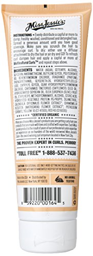 Miss Jessies Multi Cultural Curls Unisex Cream 8.5 Oz