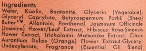 Shea Moisture Coconut & Hibiscus Radiance Mud Mask For Unisex, Dull Skin, 6 Ounce