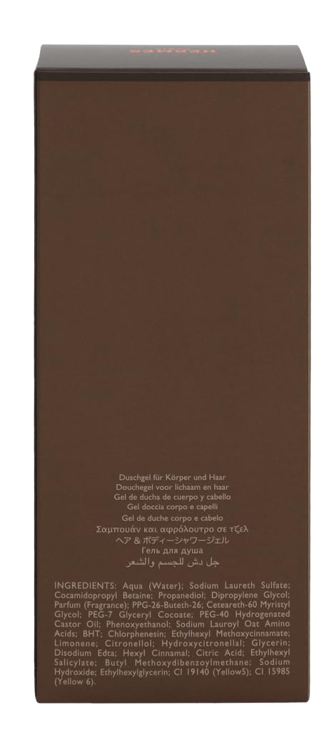 Hermes Terre Dhermes Shower Gel 6.8Oz (200Ml)