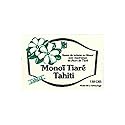 Monoi Tiare Tahiti Toilet Bar Soap Vanilla Coconut Oil - 4.6 Oz