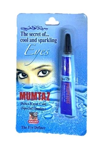 Cooling Kajal Eyeliner, Dark Black Cooling Kajal Tube Cool And Sparkling, Special Formula For Eyes, Long Lasting Smudgeproof & W