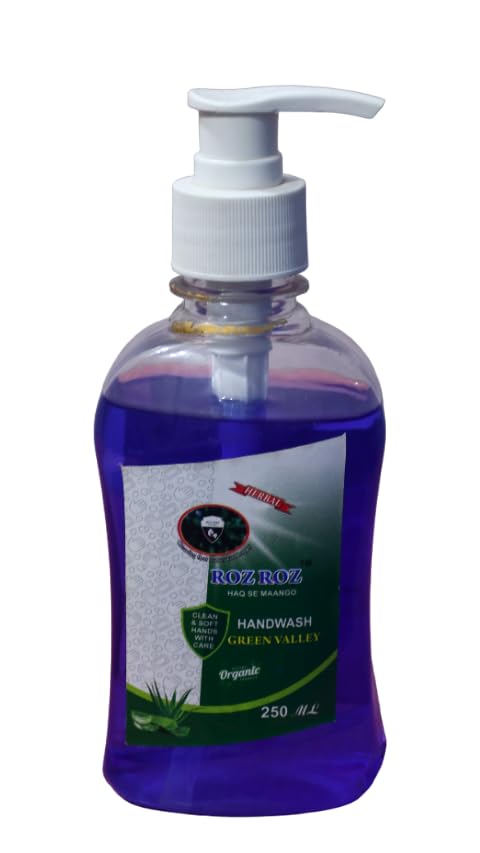 Organic Handwash Liquid | Organic, EcoFriendly, And Gentle On Skin | PlantBased, NonToxic, Safe For All | Pure Organic Ingred