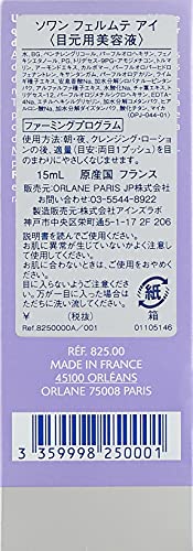 Orlane Paris Radiance Lift Firming Eye Contour, 0.5 Fl Oz