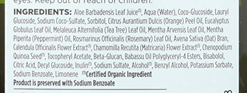 Avalon Organics Shampoo Ttree Trtment