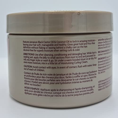 KeraCare CURLESSENCE MOISTURIZING CURLING JELLY 11.25oz, cream
