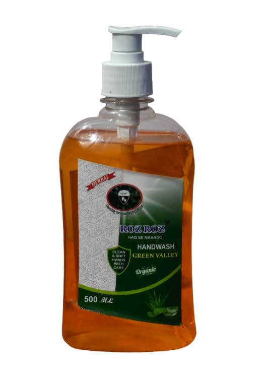 Organic Handwash Liquid | Gentle On Skin, PlantBased Formula | Organic, EcoFriendly, And SkinSafe | Organic Germ Protection, 