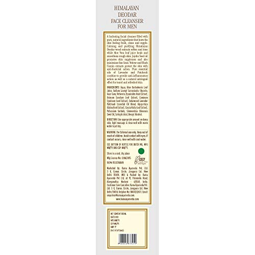 Kama Ayurveda Himalayan Deodar Face Cleanser with Pure Essential Oils, 100ml