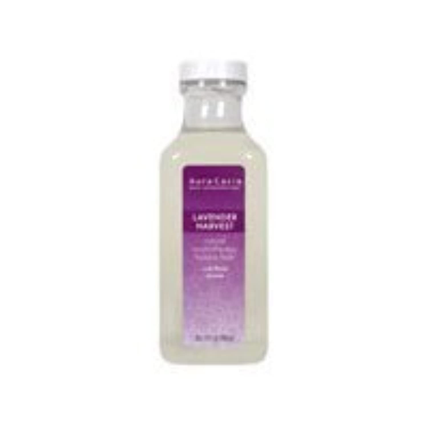 Aura Cacia Bubble Bath Lavender Relaxing