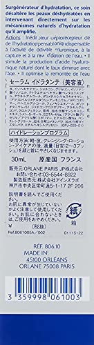 ORLANE PARIS Super-Moisturizing Serum, 1 Fl oz