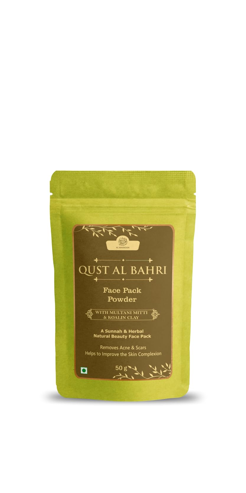 Al Masnoon Qust Al Bahri Face Pack Powder With Koalin Clay & Multani Mitti 50G (Pack Of 1) A Sunnah & Herbal Face Pack For Natur