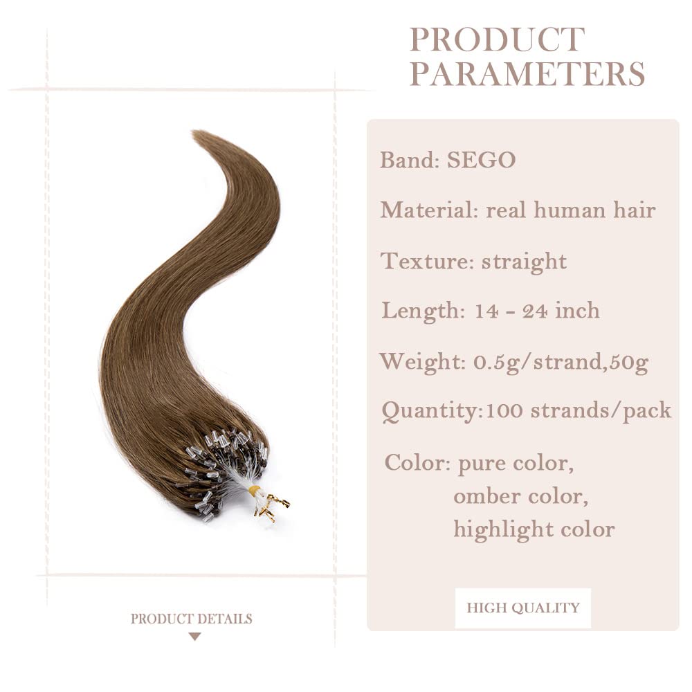 Sego Hair Extensions Micro Beads Human Hair 24 Inch Microlink Hair Extensions Cold Fusion Stick Tipped Hair Extension Light Brow
