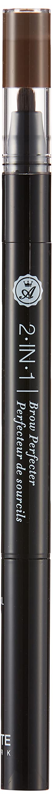 Absolute New York 2-in-1 Brow Perfecter - Dark Brunette, 1 Count, Model ABS0AEBD02
