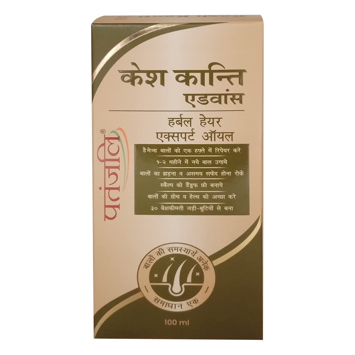Patanjali Kesh Kanti Herbal Hair Expert Oil - 100Ml