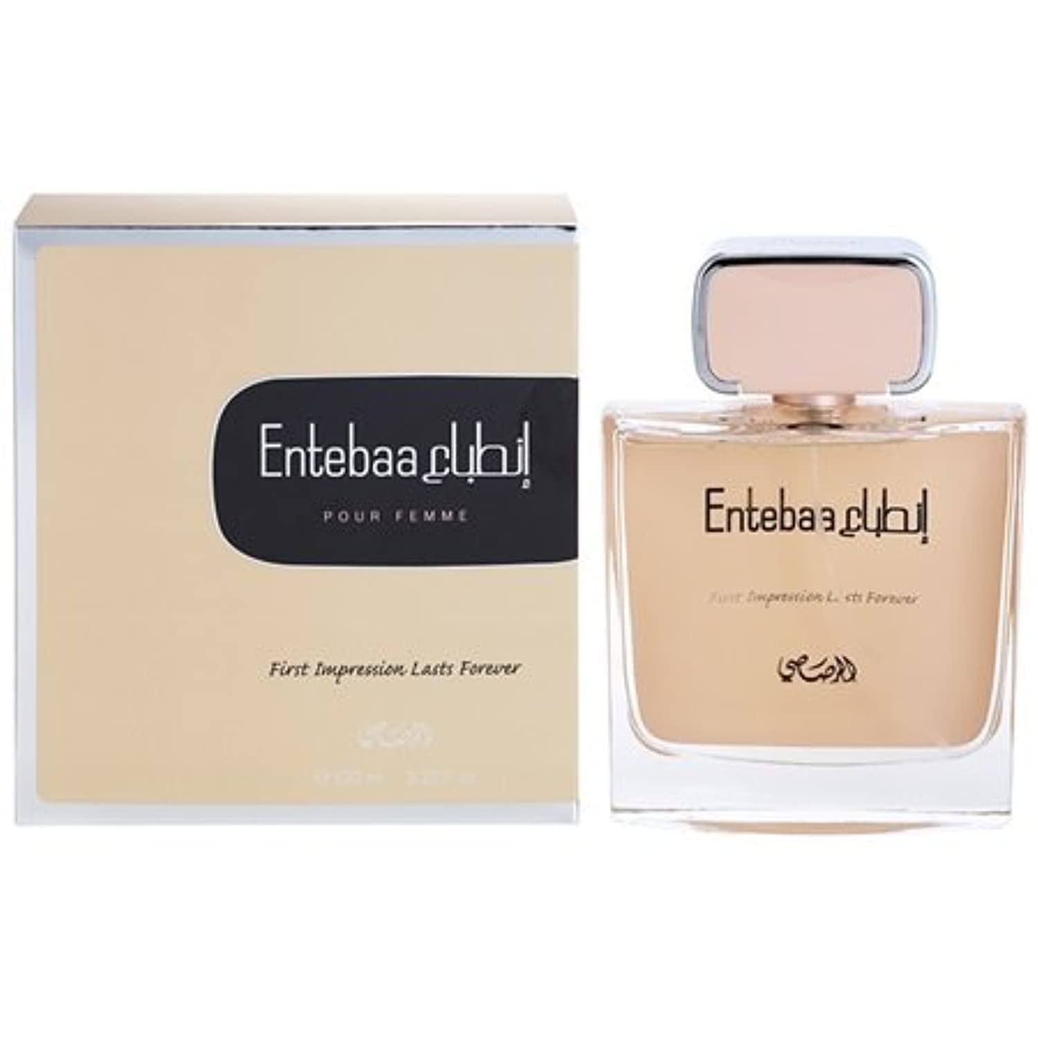 Rasasi Entebaa for Woman EDP - Eau De Parfum 100ML (3.4 oz) I Oriental Scent Fragrance Perfume for Every Occasion I Woody Mix of