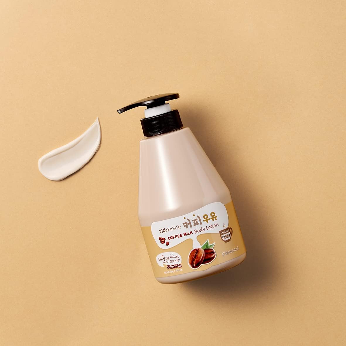 Welcos Kwailnara Milk Body Lotion 560 G / 19.75 Oz. (Coffee Milk)