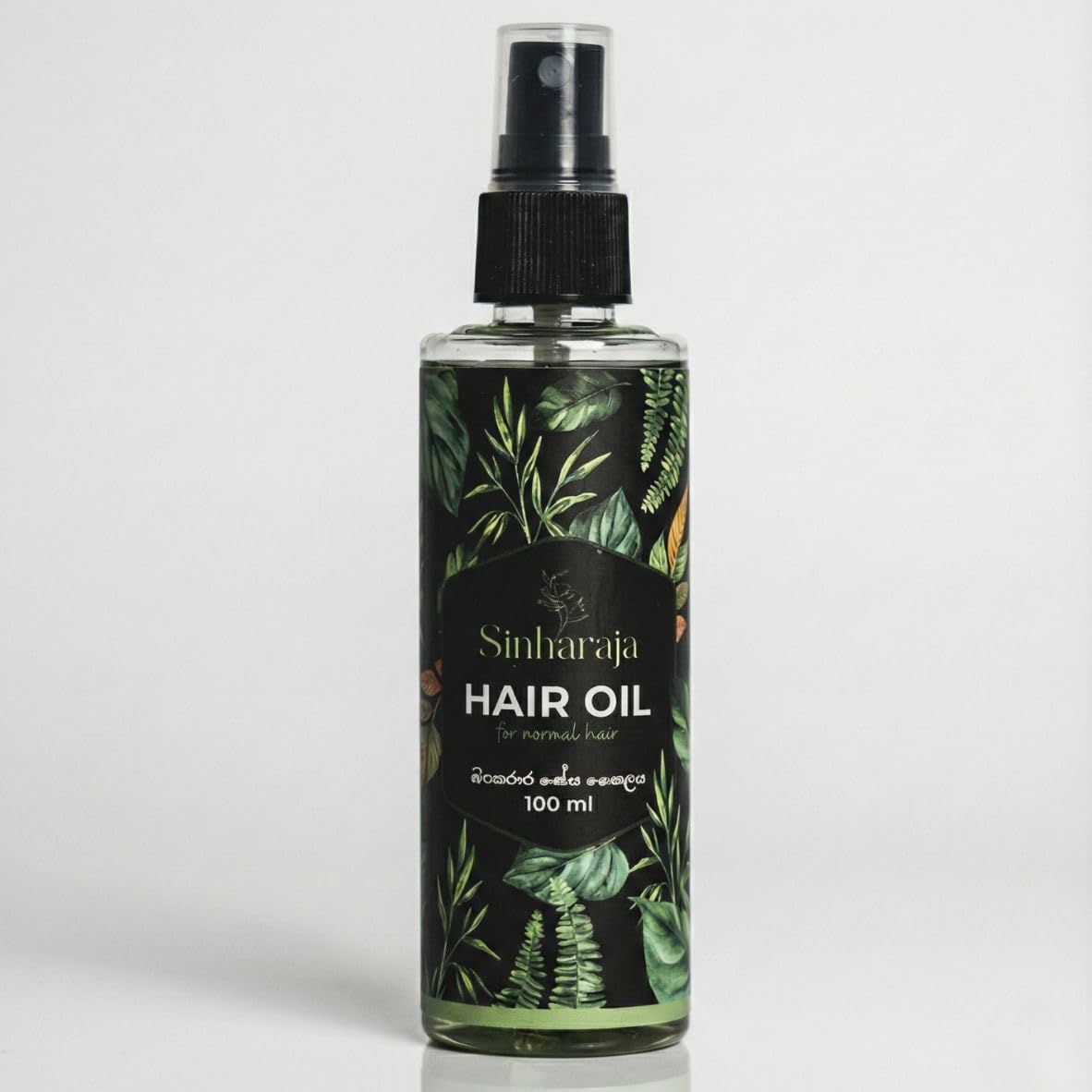 Bilesma Natural Sinharaja Hair Oil for Normal Hair, Ayurvedic Herbal Hair Oil, Helps Promote Hair Growth, Reduce Hair Fall & Dan