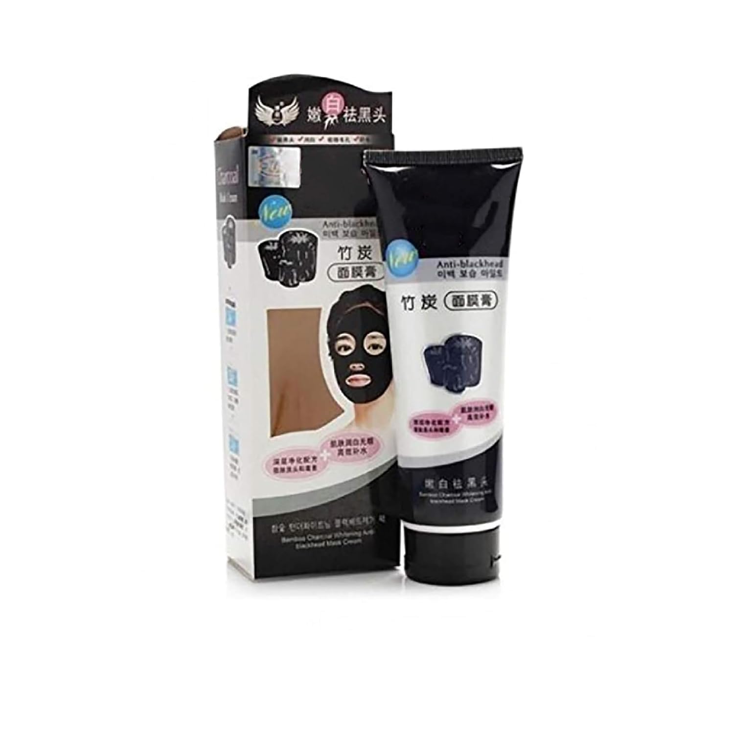 Sunisa Bamboo Charcoal Blackhead Removal Face Mask Cream, Black, Deep Cleansing PeelOff Mask