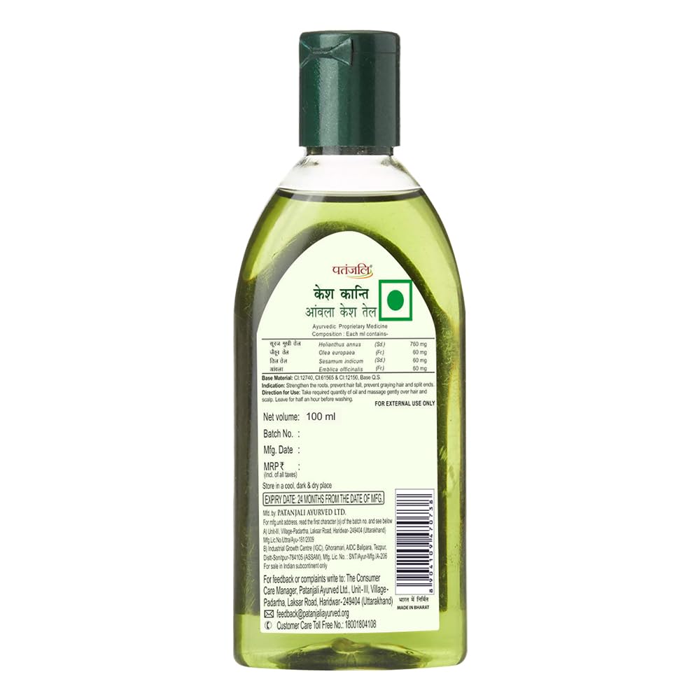 Patanjali Amla Hair Oil (100 Ml)