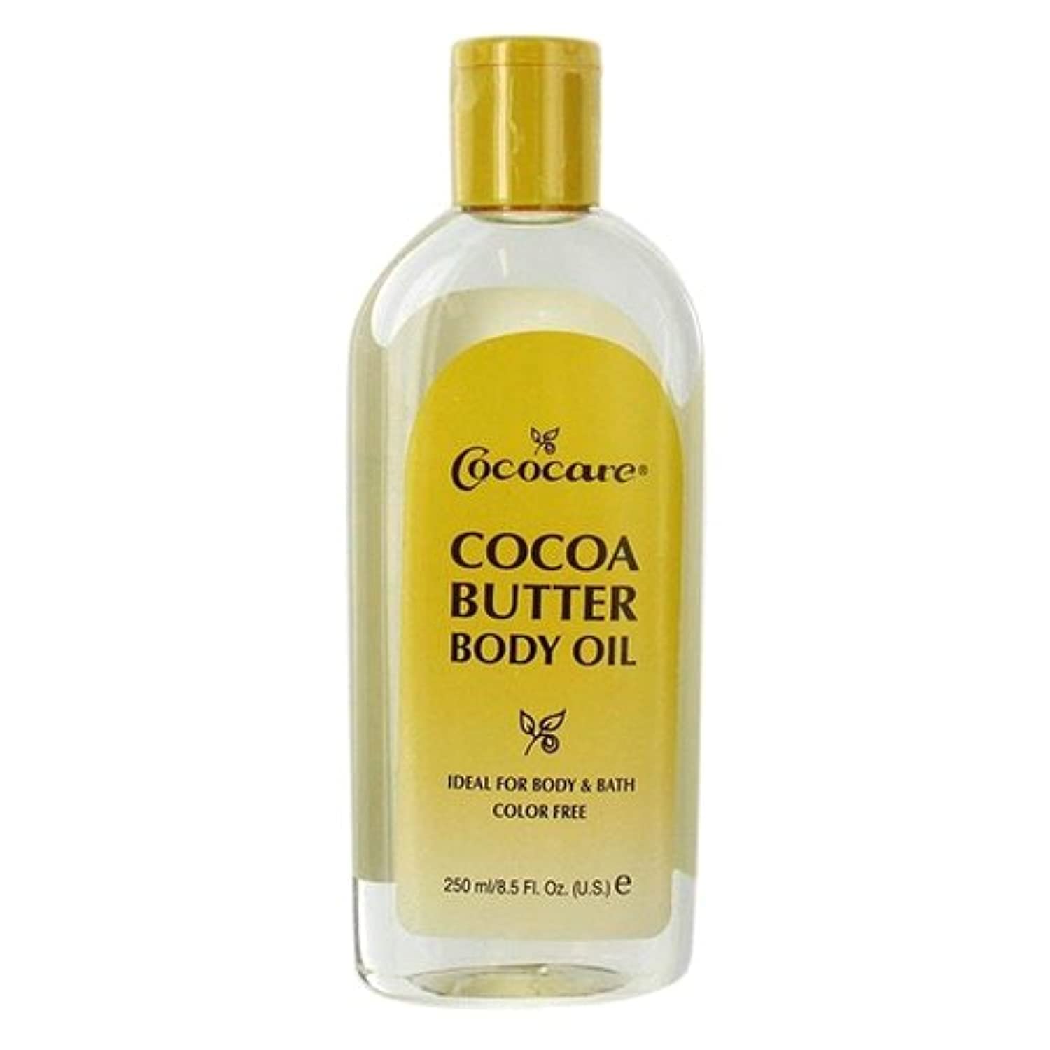 Cococare Cocoa Butter Body Oil, 8.5 Fluid Ounce (Pack of 24)