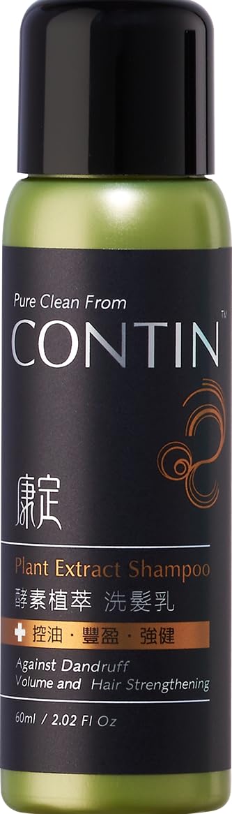 CONTIN Travel Size Garlic Shampoo  Clarifying Shampoo for Oily Sensitive Scalp, AntiThinning AntiDandruff | Hair Growth and R