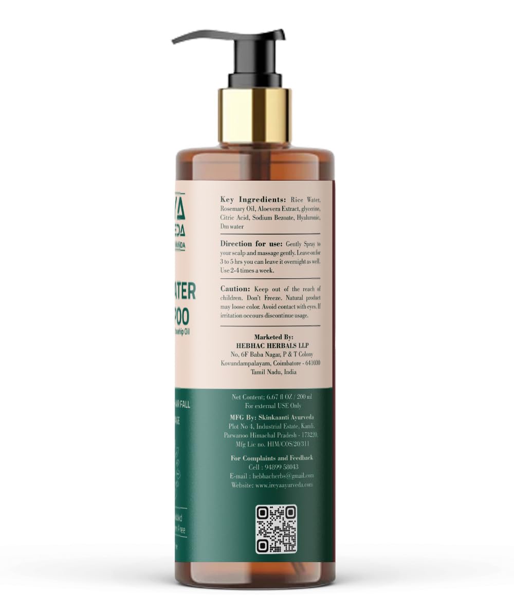 Rice Water Shampoo For Hair With Rosehip Oil 200Ml (6.76Oz) For Growth & Smooth Hair | Made With All Natural Ingredients No Mine