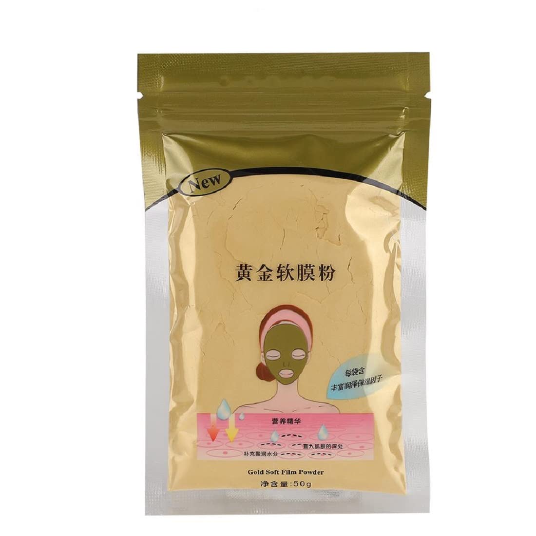 Digital Shoppy 24K Gold Active Face Mask Powder Scars Acne Control 50G