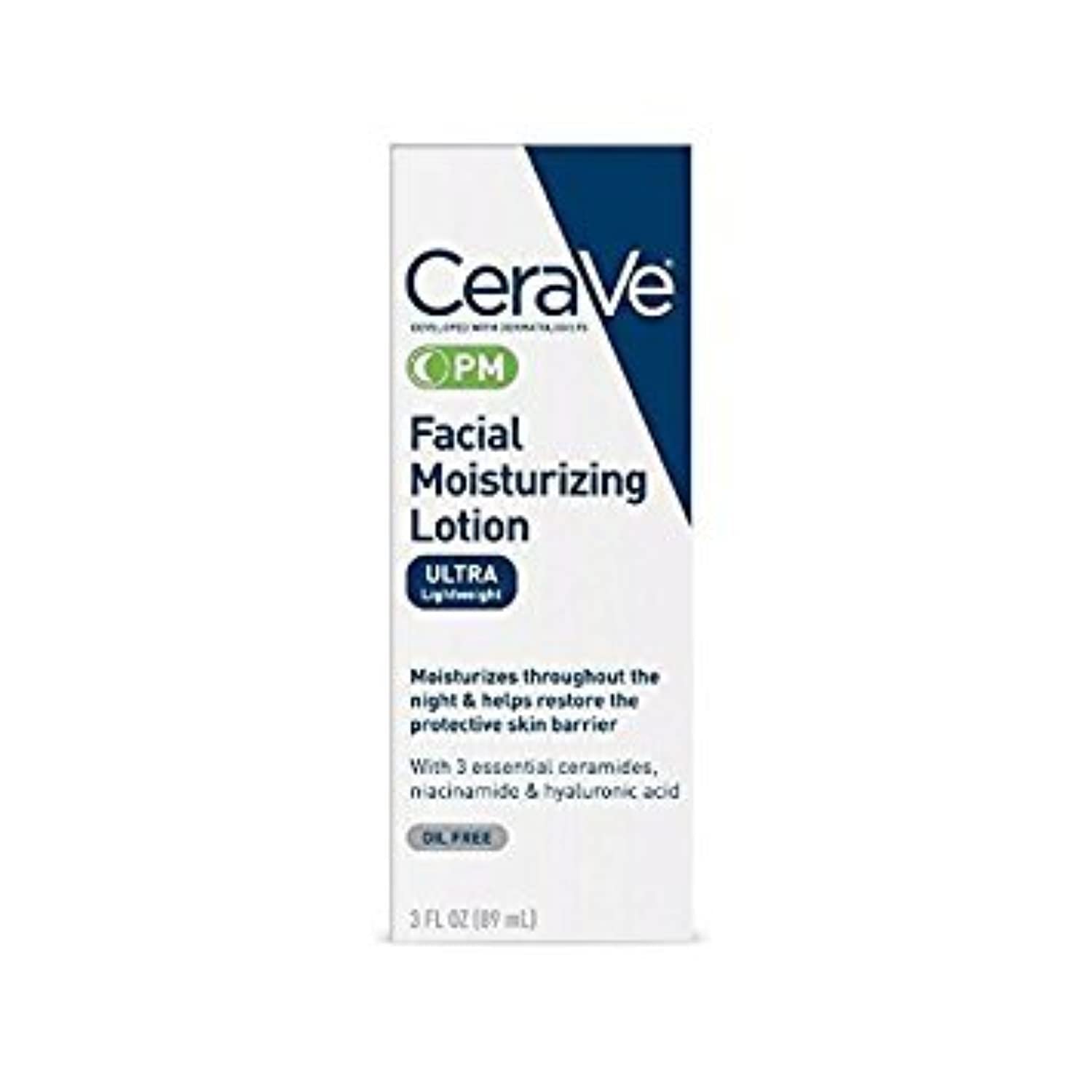 CeraVe Facial Moisturizing Lotion PM Ultra Lightweight 3 oz