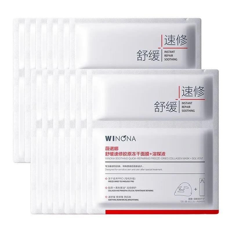 Kefumei WINONA Soothing QuickRepair Collagen FreezeDried Face Mask, Redness Relief, Barrier Repair, Hydration for Sensitive Sk