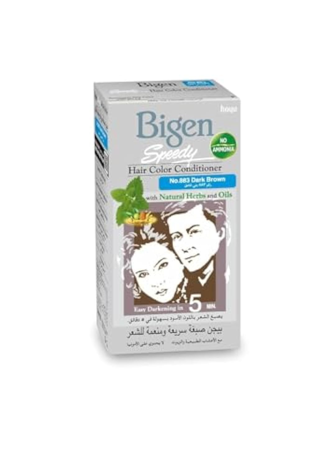 Bigen Speedy Hair Color, Dark Brown 883