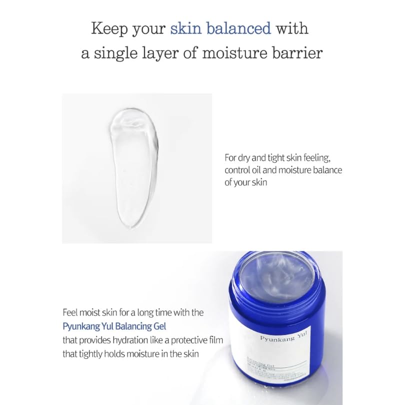 Pyunkang Yul Balancing Gel - Daily Face Moisturizer for Women - Facial Skin Care Products for Dry and Combination Skin - Highly