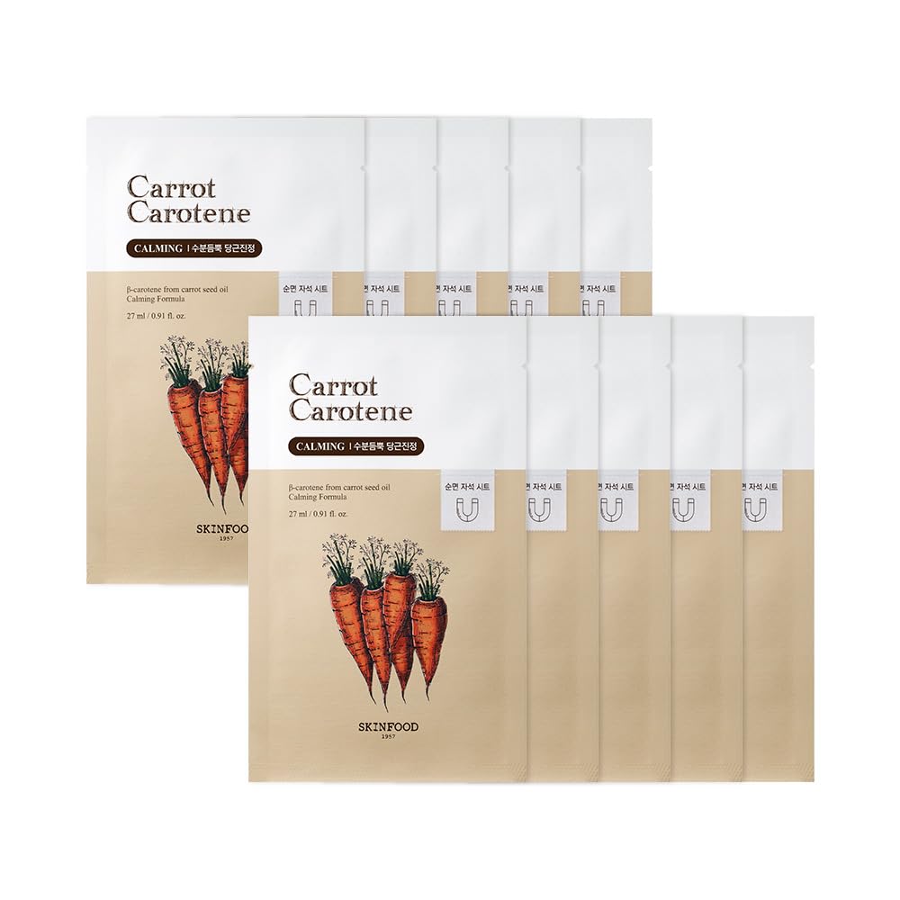 SKIN FOOD since 1957 Carrot Carotene Mask10ea Set  Beta Carotene, Carrot Seed Oil Extract, For All Type, Moisturizing and Sooth
