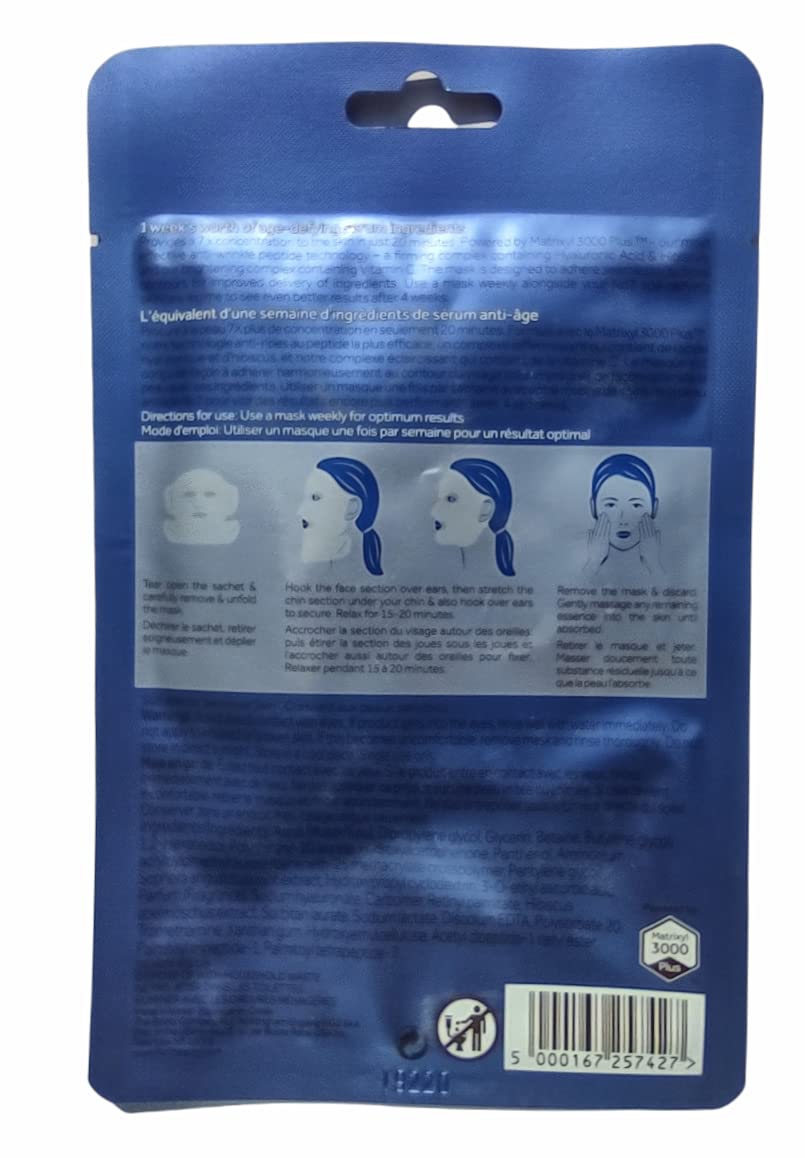 No7 Lift & Luminate Triple Action Serum Boost Sheet Masks