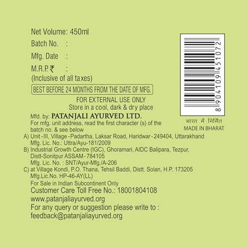 KESH KANTI ALOE VERA HAIR CLEANSER 450ML