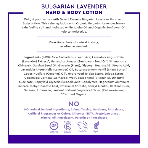 Bulgarian Lavender Hand And Body Lotion - 8 Fl Oz
