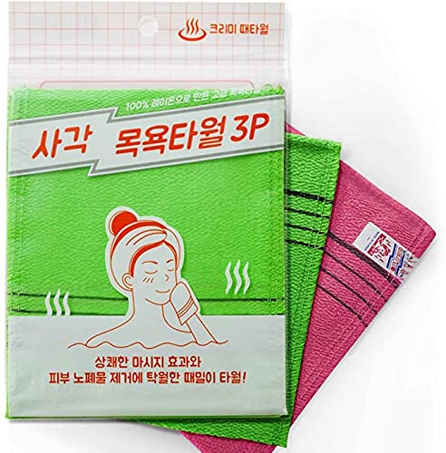 9Pcs Genuine Koreanasian Exfoliating Bath Washcloth, Skin Massage (Green 6Pcs, Red 3Pcs) Genuine Korean Italy Towel, Removing Dr