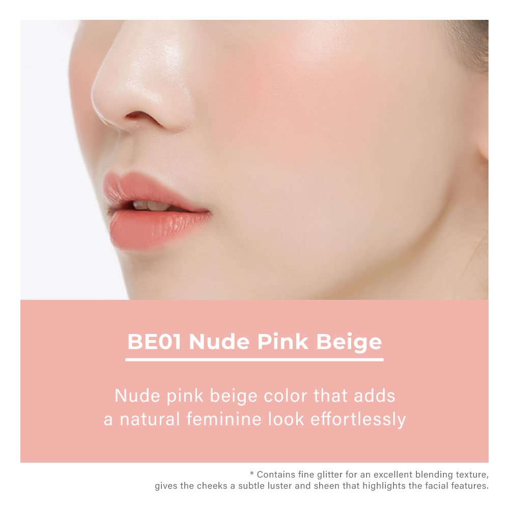 A'PIEU Juicy-Pang Jelly Blusher - Velvety Finish, Easy Blending, 0.17 oz, Color BE01