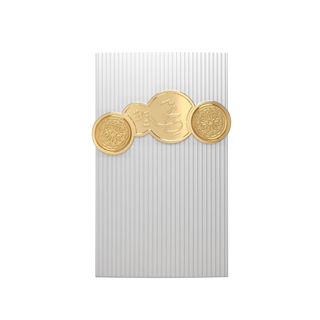 Afnan Tribute Eau de Parfum (Tribute White)