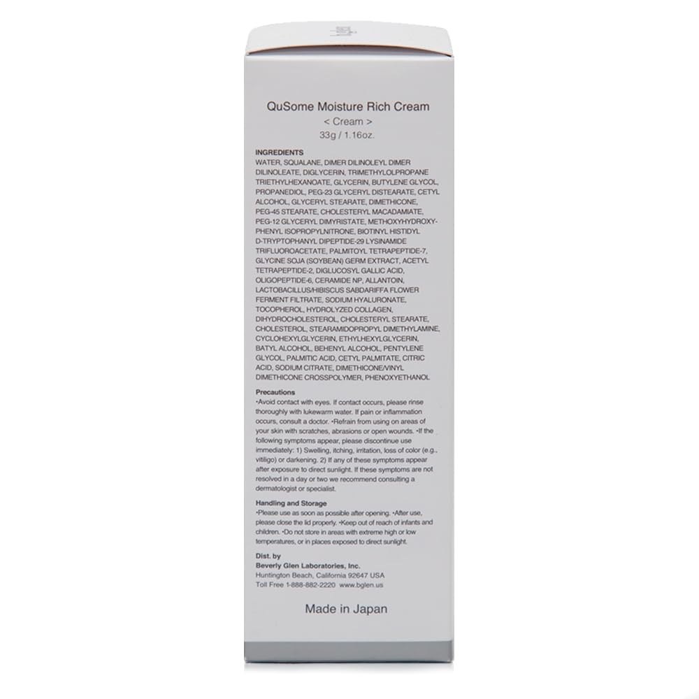 ????? b.glen QuSome Moisture Rich Cream (30g/1.06oz.) Advanced anti-aging night cream and rich emollience