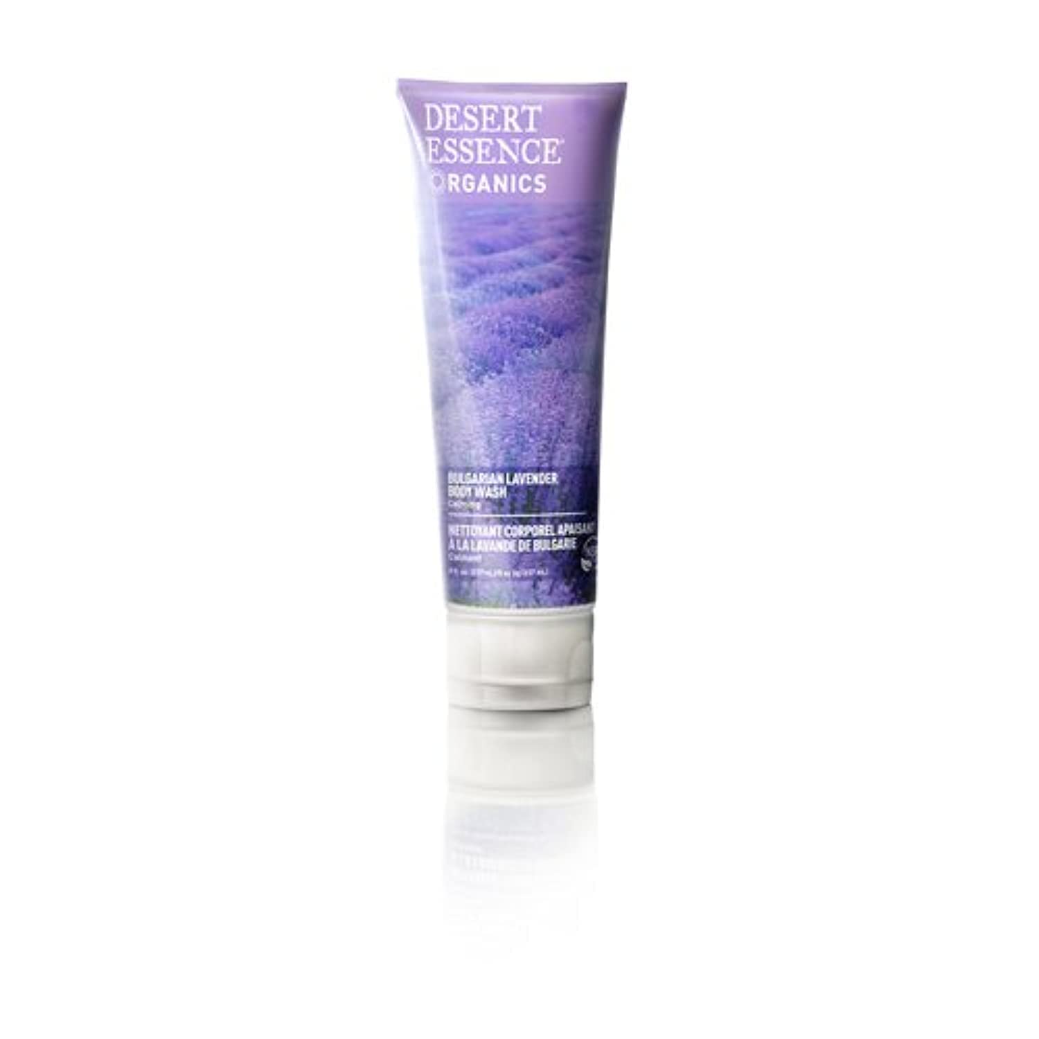 Desert Essence Bulgarian Lavender Body Wash - 8 Fl Ounce - Gentle Cleansing - Calms & Soothes Skin - Soft & Nourished - Vitamin 