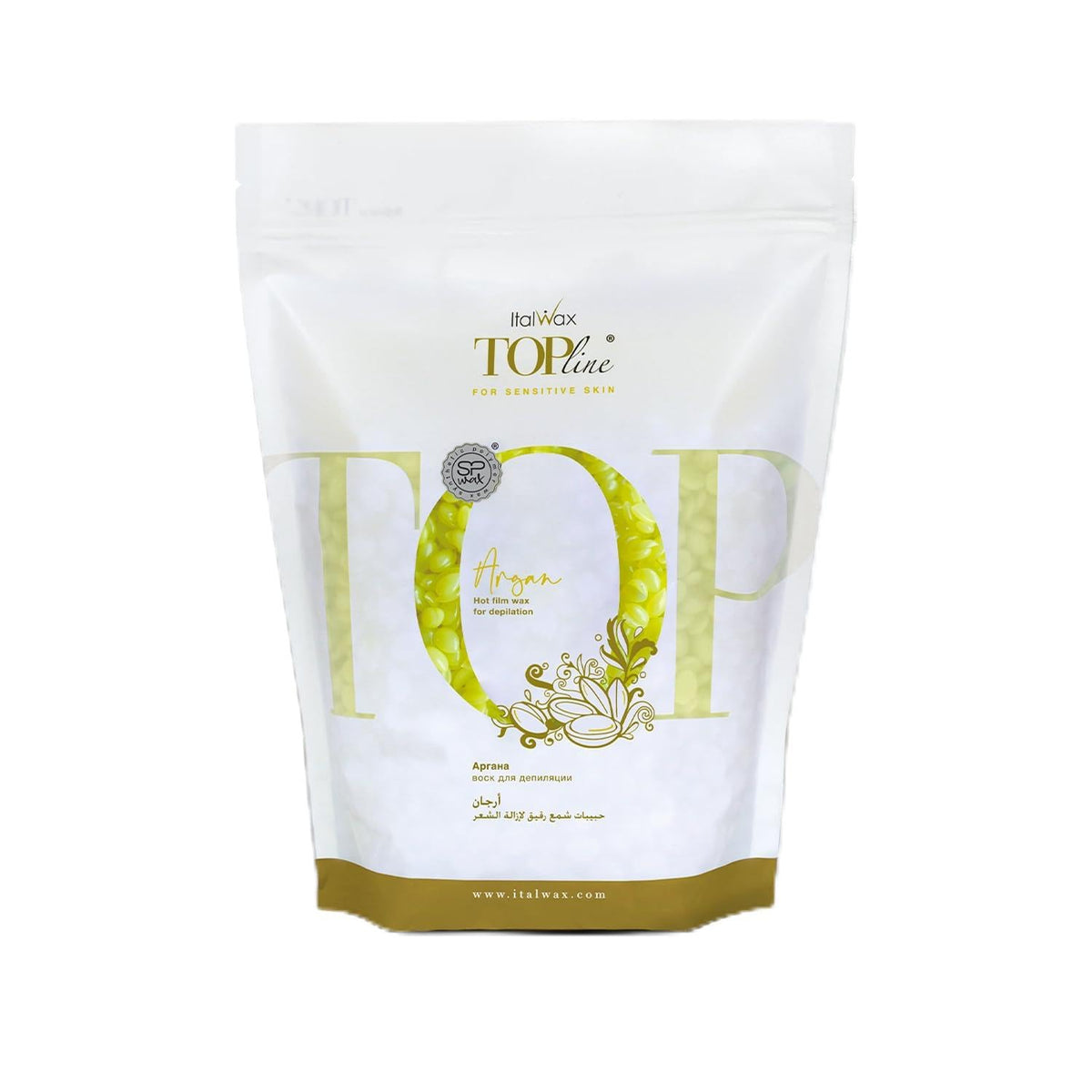 Italwax Top Line Argan - 750g / 1.65lb - Hard wax beads for hair removal - Argan oil fragrance - Synthetic formulation ideal for