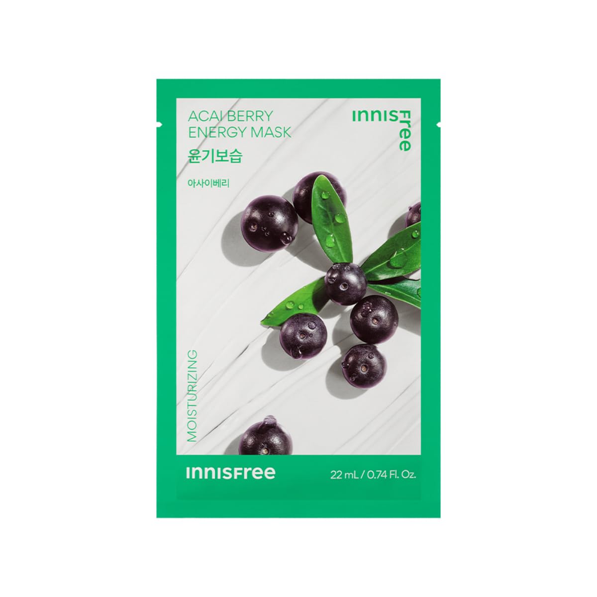 Innisfree Acai Berry Energy Sheet Mask 22Ml | Korean Skincare With AntioxidantRich Acai Berry Extract | Revitalizes & Nourishes